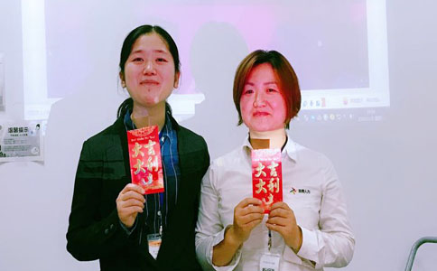 蘇州昱齊盛人力資源外包服務公司—10月優秀員工表彰大會