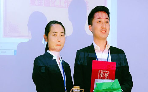 蘇州昱齊盛人力資源外包服務公司—10月優秀員工表彰大會