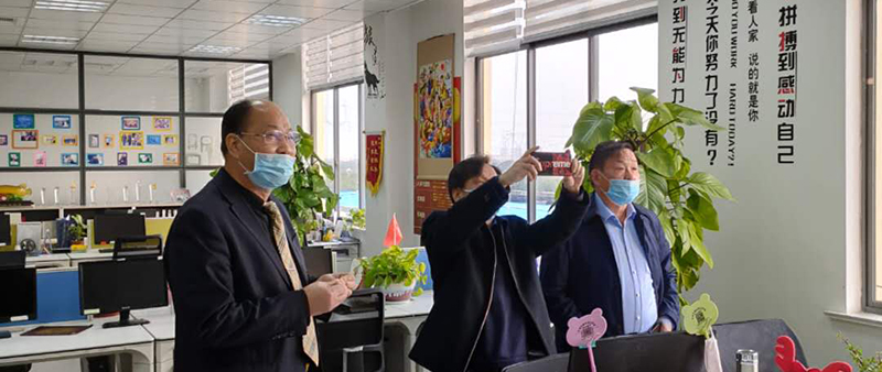 昱齊盛人力復(fù)工檢查驗(yàn)收正式通過(guò)，葉縣政府陪同昱齊盛員工返崗務(wù)工