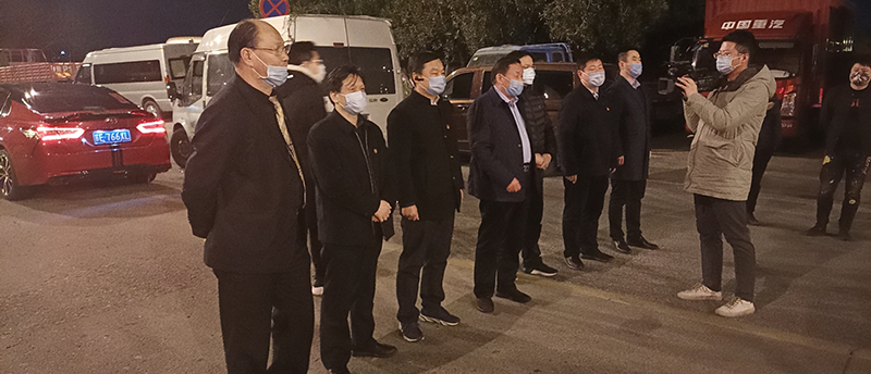 昱齊盛人力復(fù)工檢查驗(yàn)收正式通過(guò)，葉縣政府陪同昱齊盛員工返崗務(wù)工