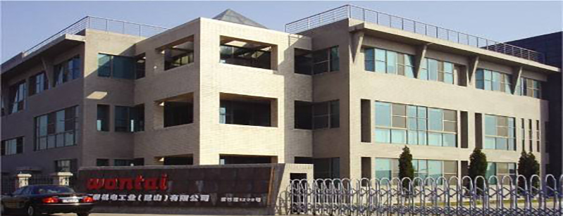 “攜手并進,合力共贏”-熱烈祝賀我司與萬泰機電工業昆山公司成功簽約！