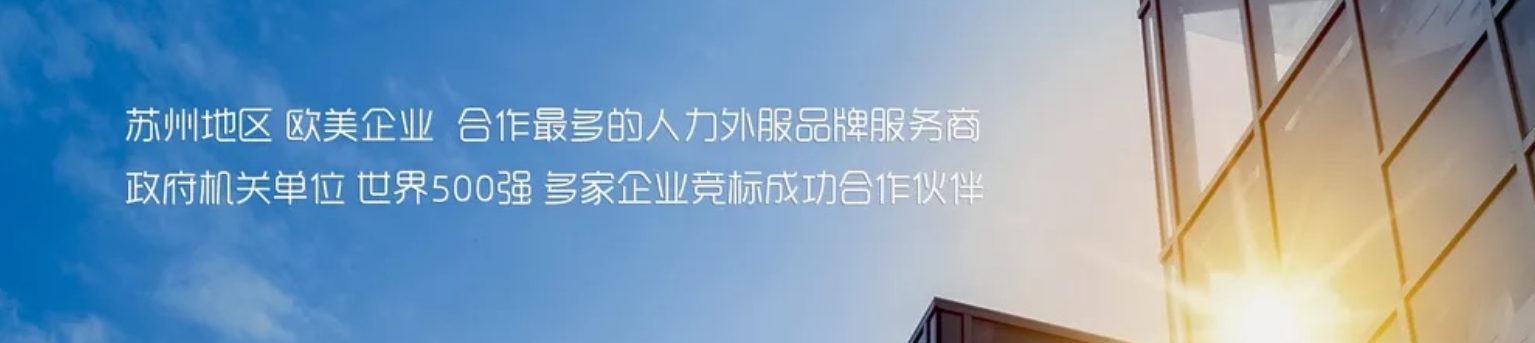 “攜手并進,合力共贏”-熱烈祝賀我司與萬泰機電工業昆山公司成功簽約! “攜手并進,合力共贏”-熱烈祝賀我司與萬泰機電工業昆山公司成功簽約!