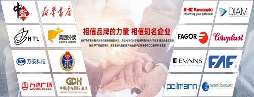 熱烈祝賀我司與蘇州妍茂紡織科技有限公司成功簽約人事代理業務!