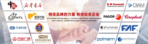 蘇州昱齊盛與奧佩克汽車公司簽約勞務(wù)外包業(yè)務(wù)！