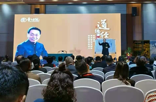蘇州昱騰人力團(tuán)隊積極參加國學(xué)學(xué)習(xí)活動