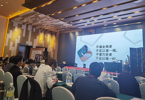 蘇州昱騰人力團(tuán)隊積極參加國學(xué)學(xué)習(xí)活動