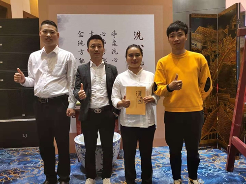蘇州昱騰人力團(tuán)隊積極參加國學(xué)學(xué)習(xí)活動