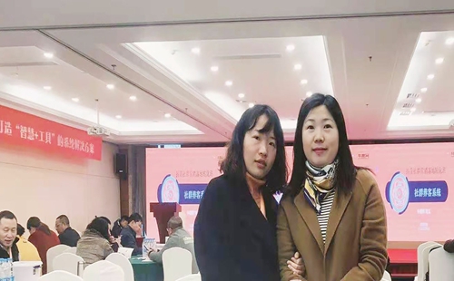 蘇州昱齊盛人力網絡積極參加抖音學習活動