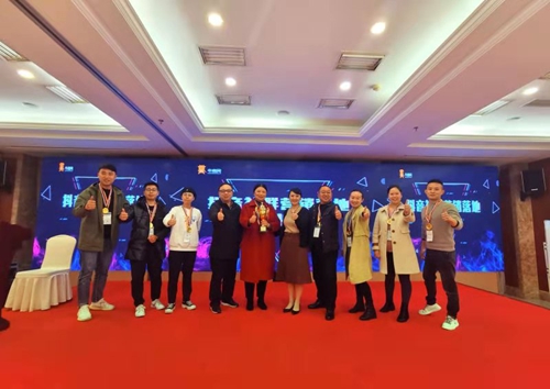 蘇州昱齊盛人力網絡積極參加抖音學習活動