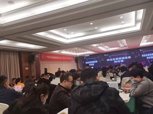 蘇州昱齊盛人力網絡積極參加抖音學習活動